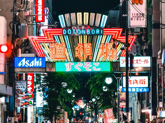 A colorful sign reading Dotonbori at the entrance to the area