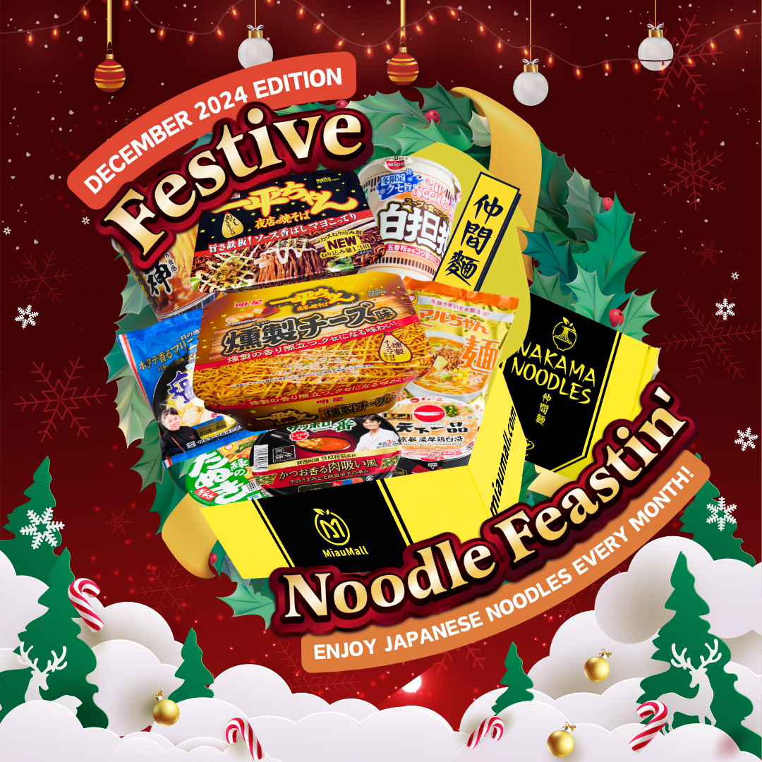 Festive Noodle Feastin’